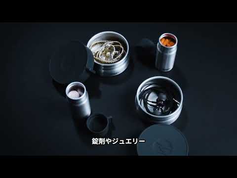 Matador トラベルキャニスター 100ml