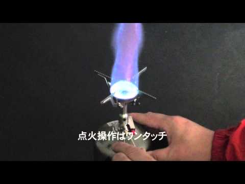 SOTO アミカス